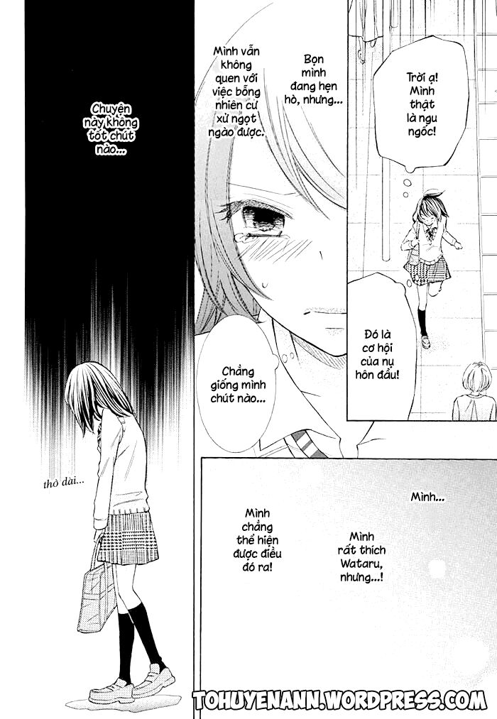 Kono Saki, Rabu-Rabu Nari: Chapter 1.1