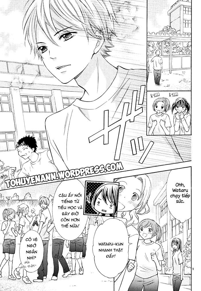 Kono Saki, Rabu-Rabu Nari: Chapter 1.1