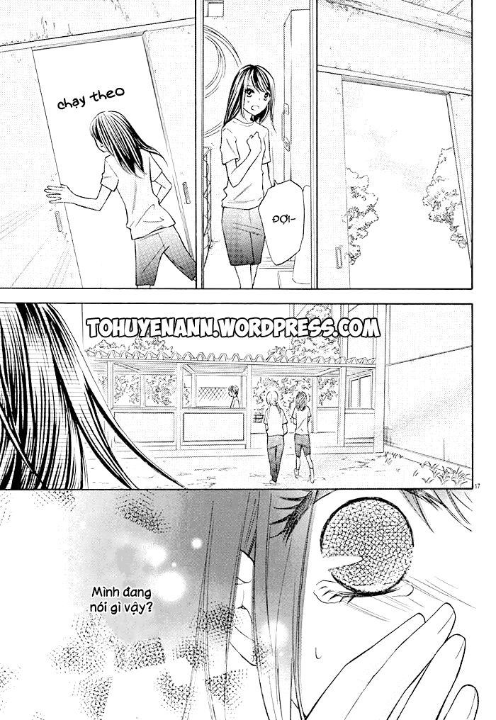 Kono Saki, Rabu-Rabu Nari: Chapter 1.2
