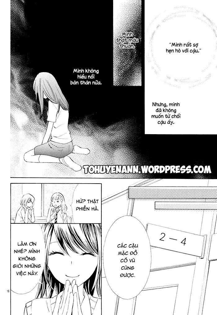 Kono Saki, Rabu-Rabu Nari: Chapter 1.2