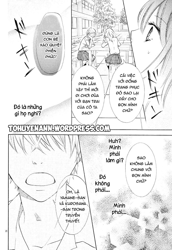 Kono Saki, Rabu-Rabu Nari: Chapter 1.2