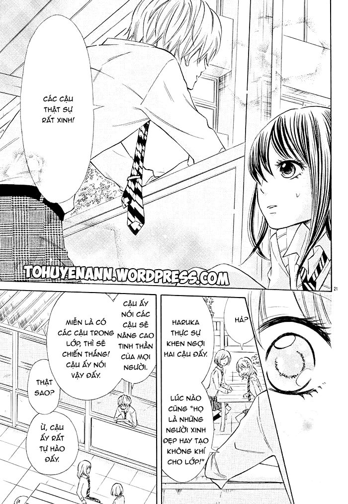 Kono Saki, Rabu-Rabu Nari: Chapter 1.2
