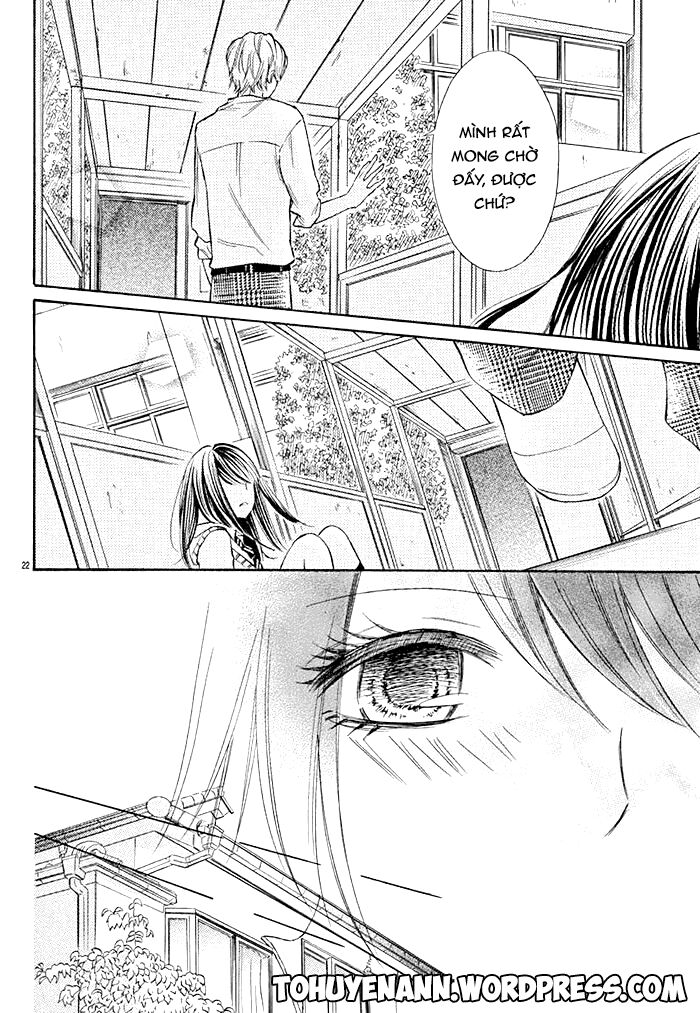 Kono Saki, Rabu-Rabu Nari: Chapter 1.2