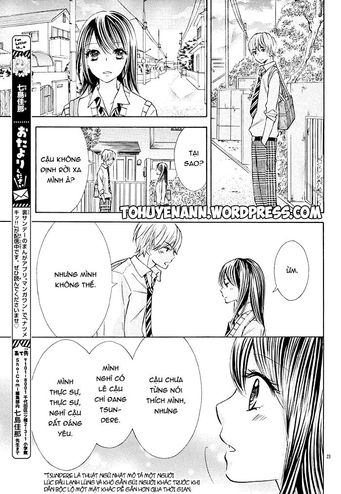 Kono Saki, Rabu-Rabu Nari: Chapter 1.2