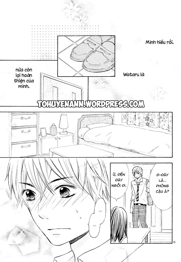 Kono Saki, Rabu-Rabu Nari: Chapter 1.2