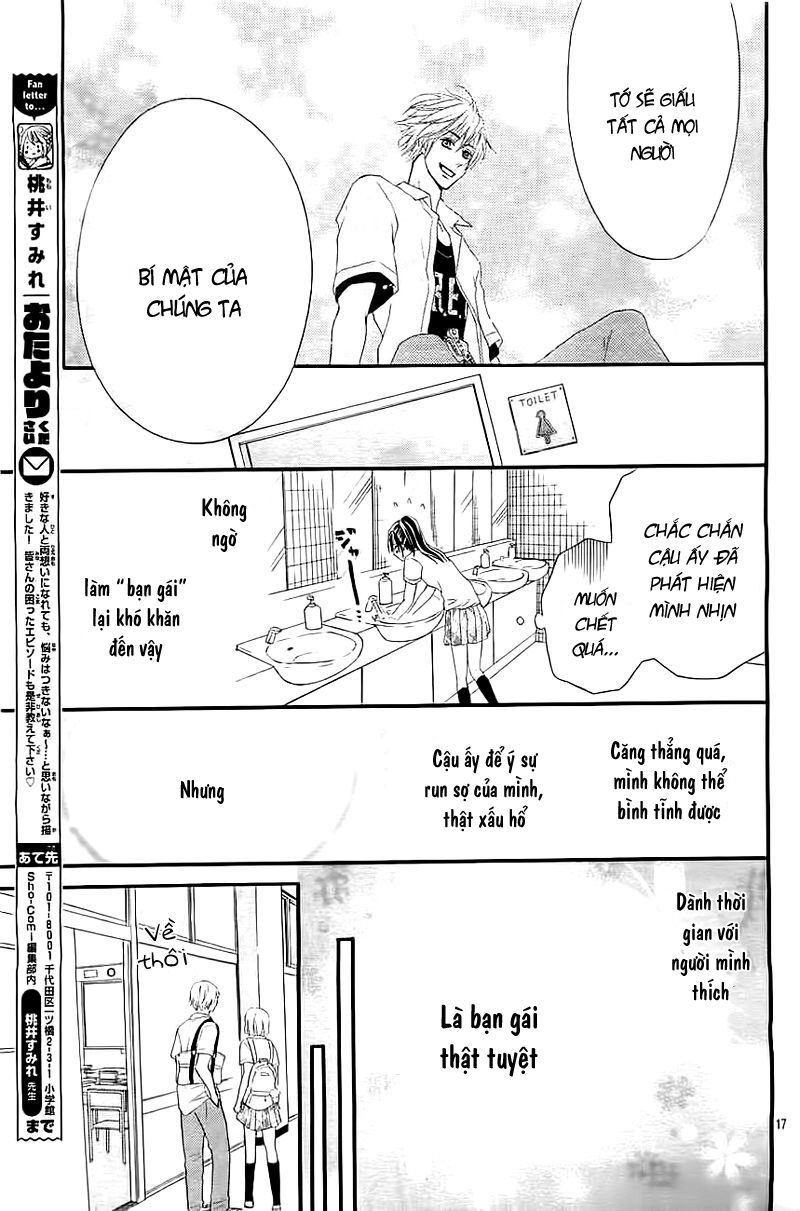 Kare Kano Hajimemashita: Chapter 1: One shot