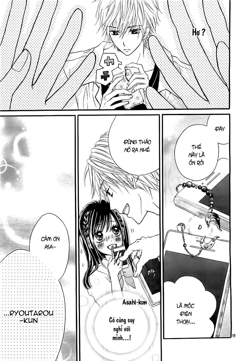 Kare Kano Hajimemashita: Chapter 1: One shot