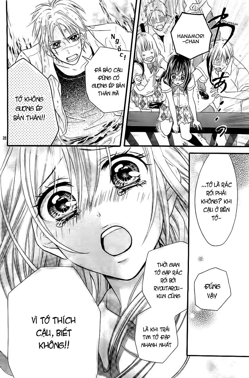 Kare Kano Hajimemashita: Chapter 1: One shot