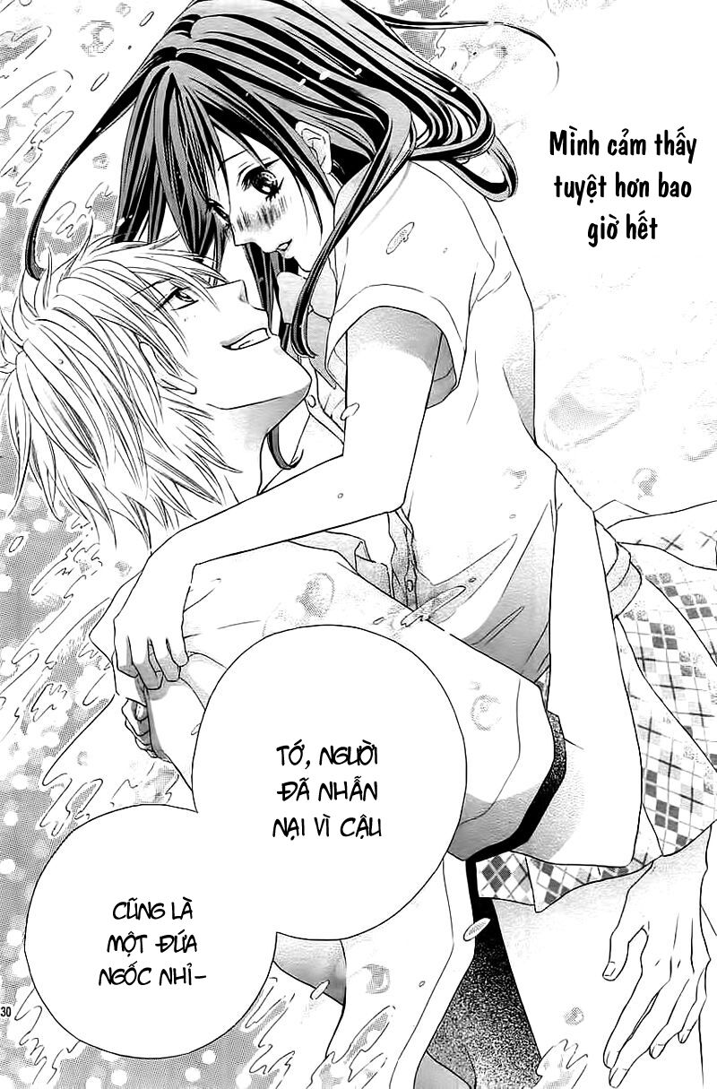 Kare Kano Hajimemashita: Chapter 1: One shot