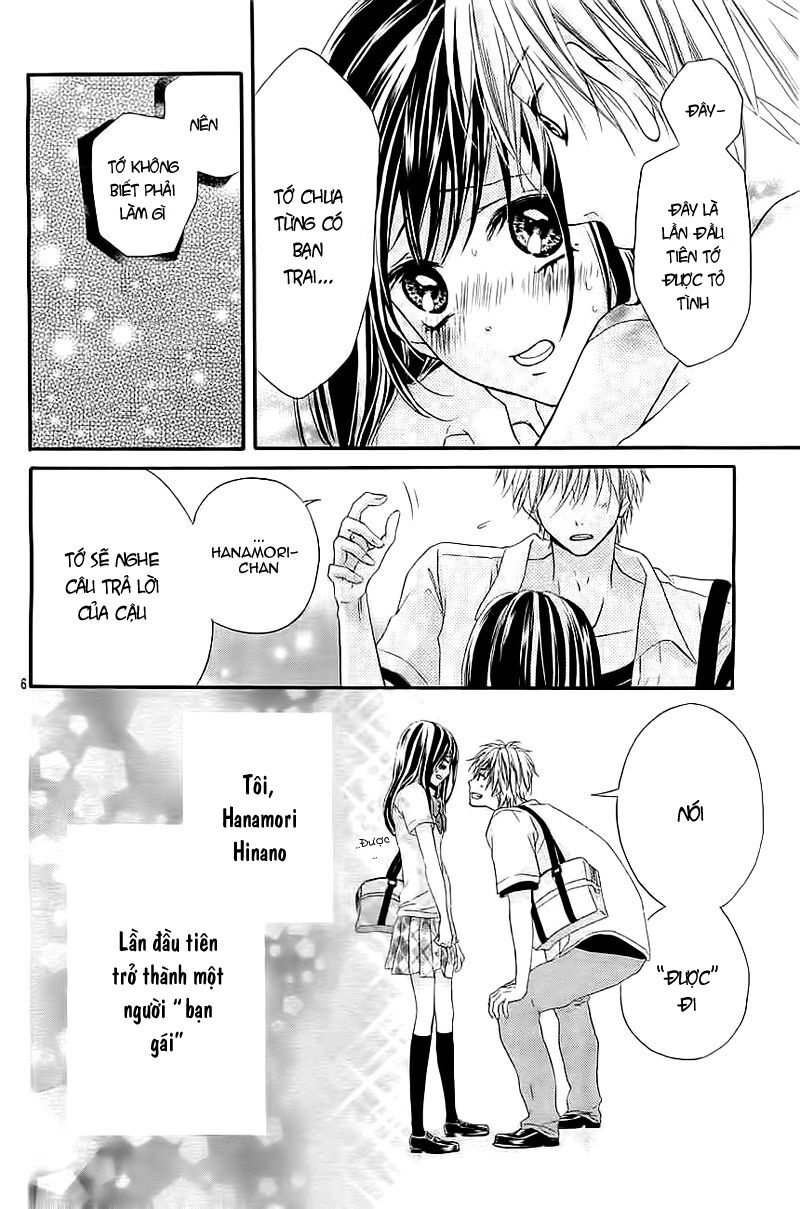 Kare Kano Hajimemashita: Chapter 1: One shot