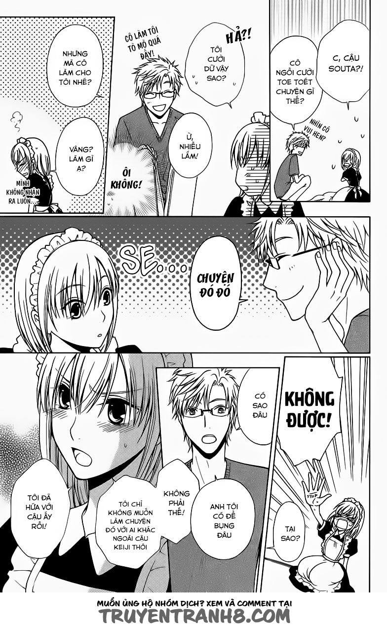 Aigan Cinderella: Chapter 2