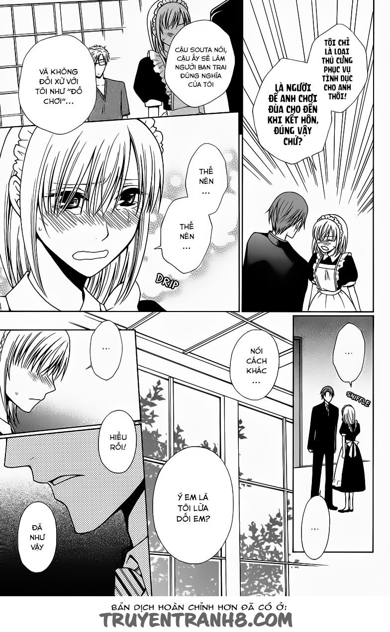 Aigan Cinderella: Chapter 2