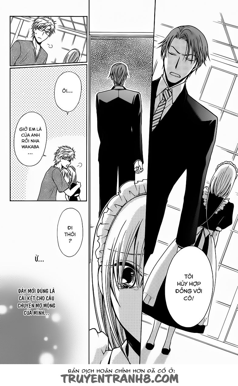 Aigan Cinderella: Chapter 2
