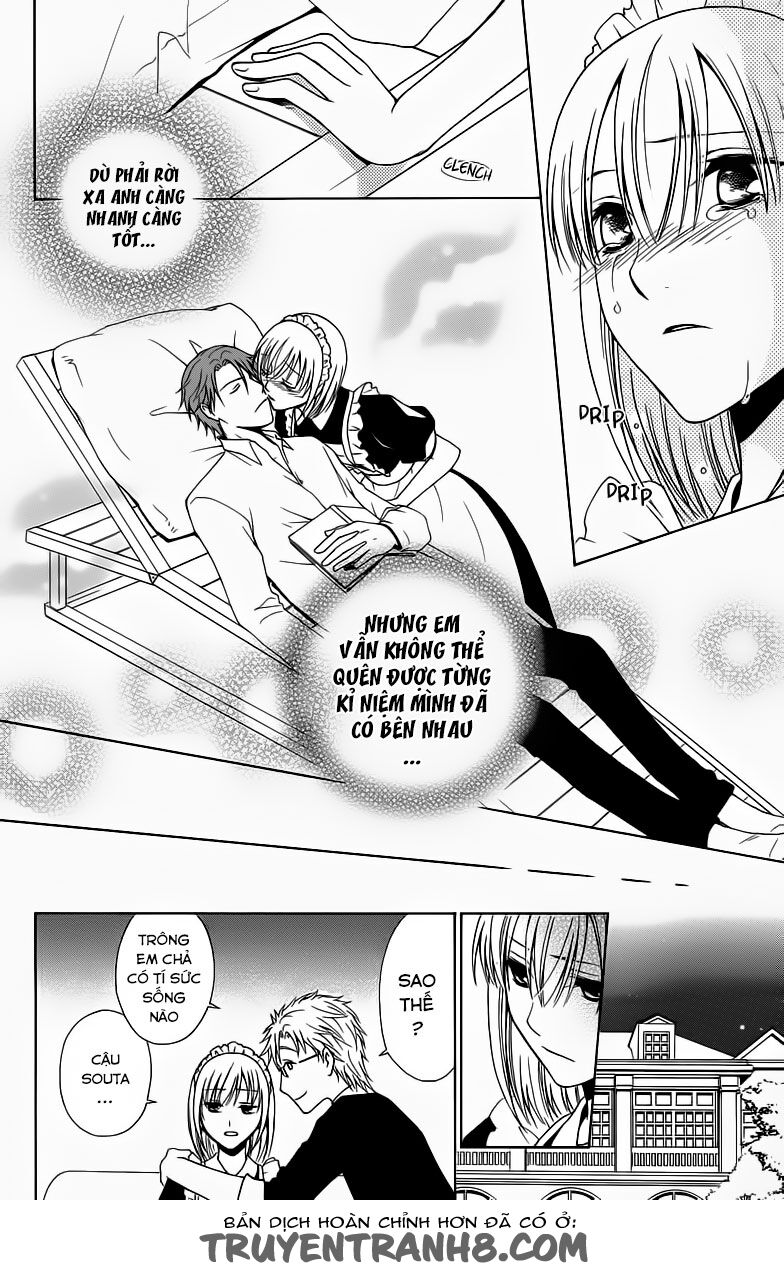 Aigan Cinderella: Chapter 2