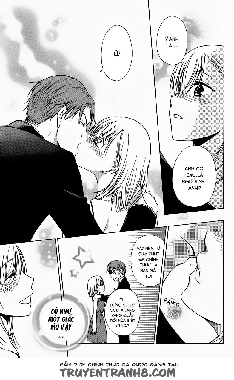 Aigan Cinderella: Chapter 2