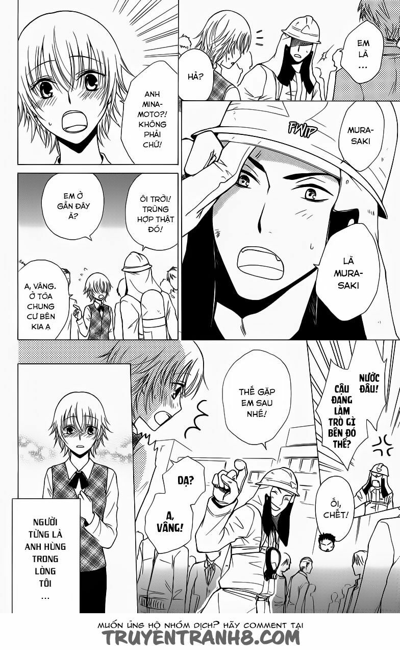 Aigan Cinderella: Chapter 3