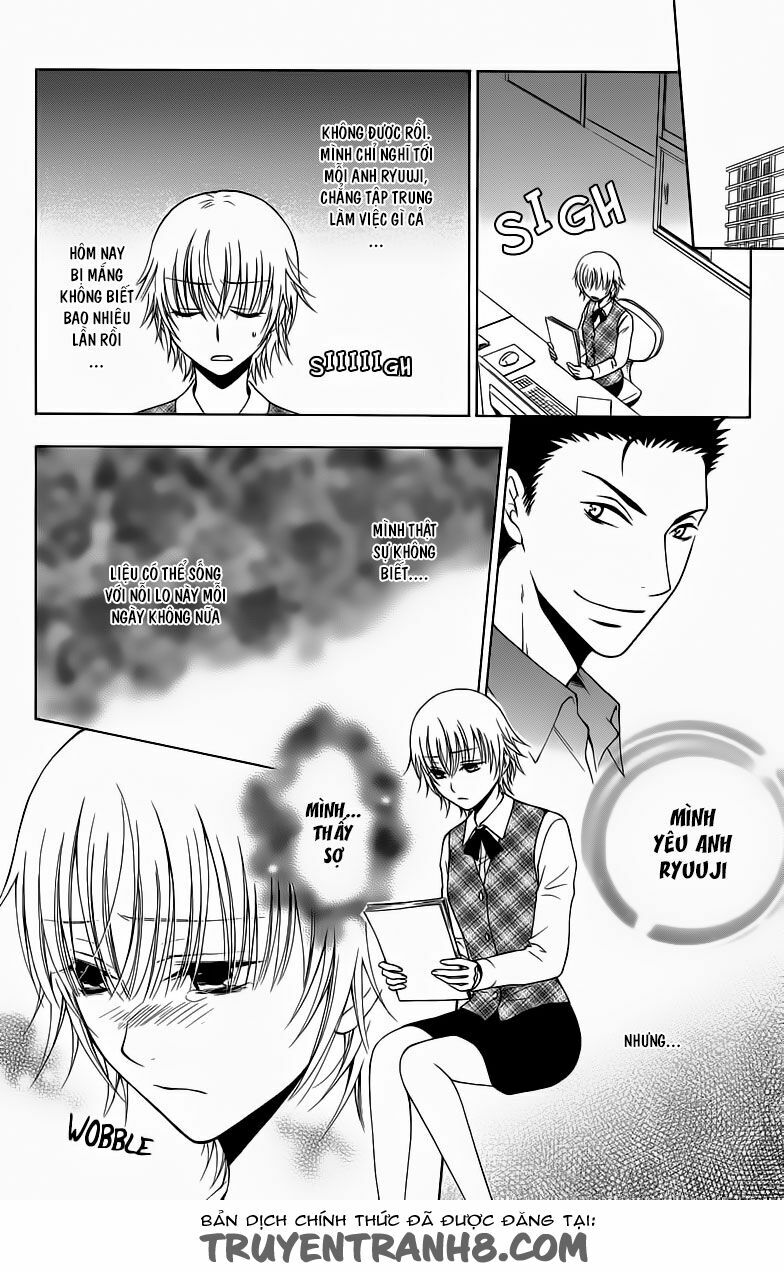 Aigan Cinderella: Chapter 3