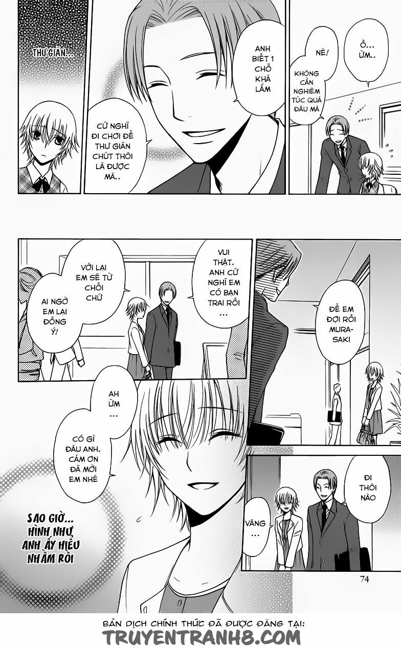 Aigan Cinderella: Chapter 3