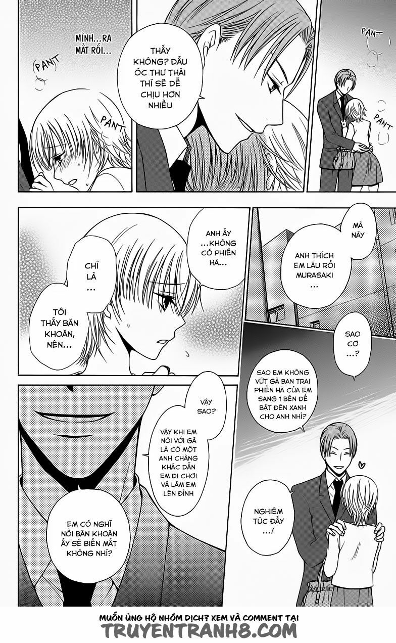 Aigan Cinderella: Chapter 3