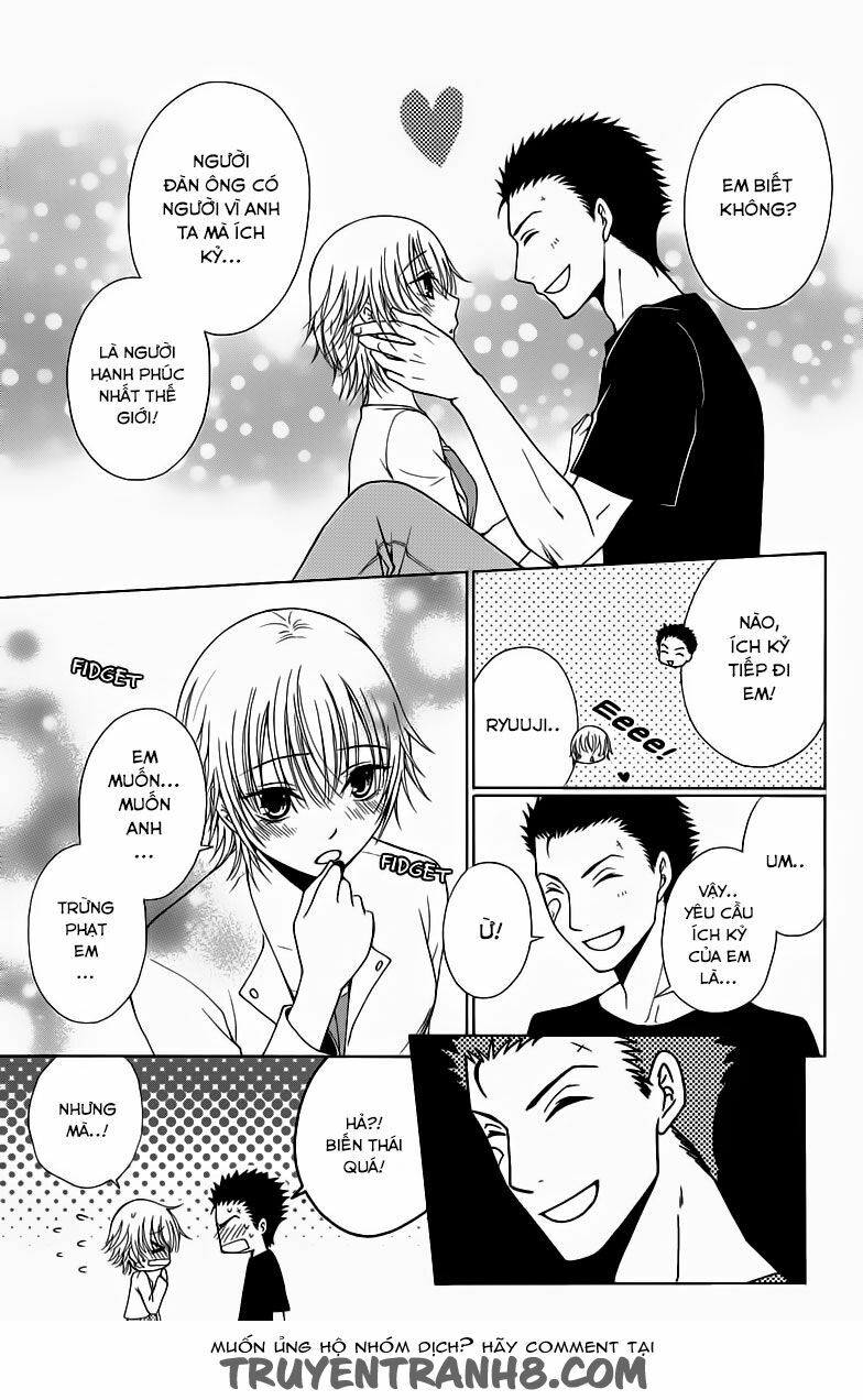 Aigan Cinderella: Chapter 3