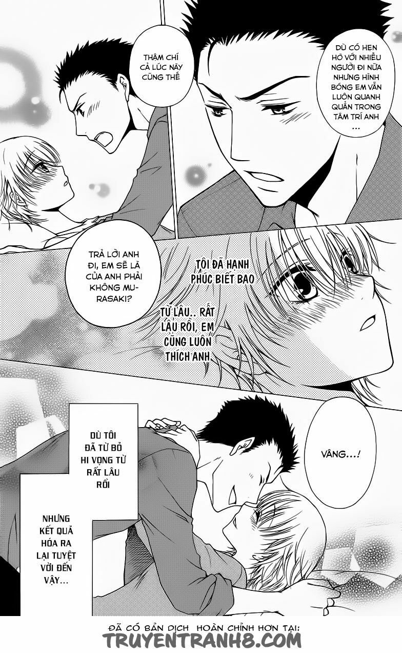 Aigan Cinderella: Chapter 3