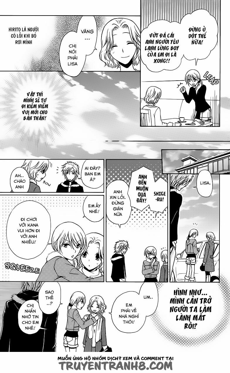 Aigan Cinderella: Chapter 4