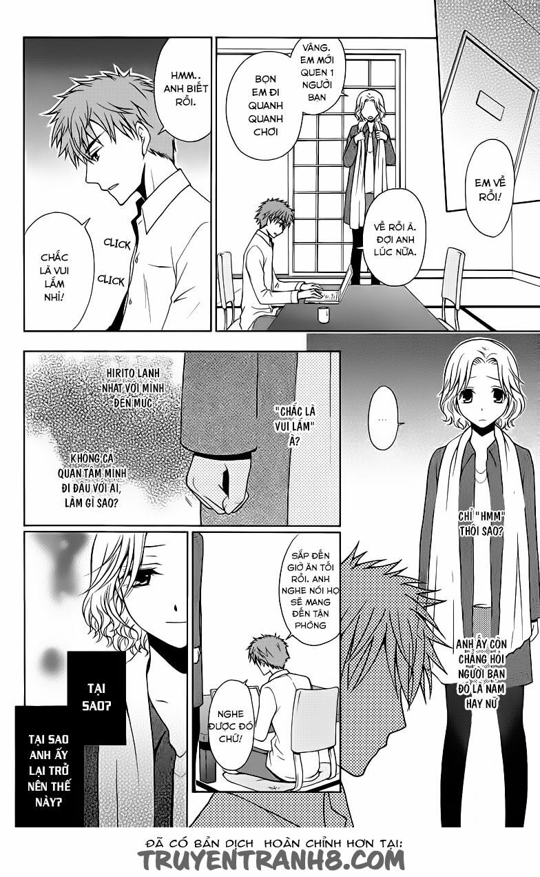 Aigan Cinderella: Chapter 4