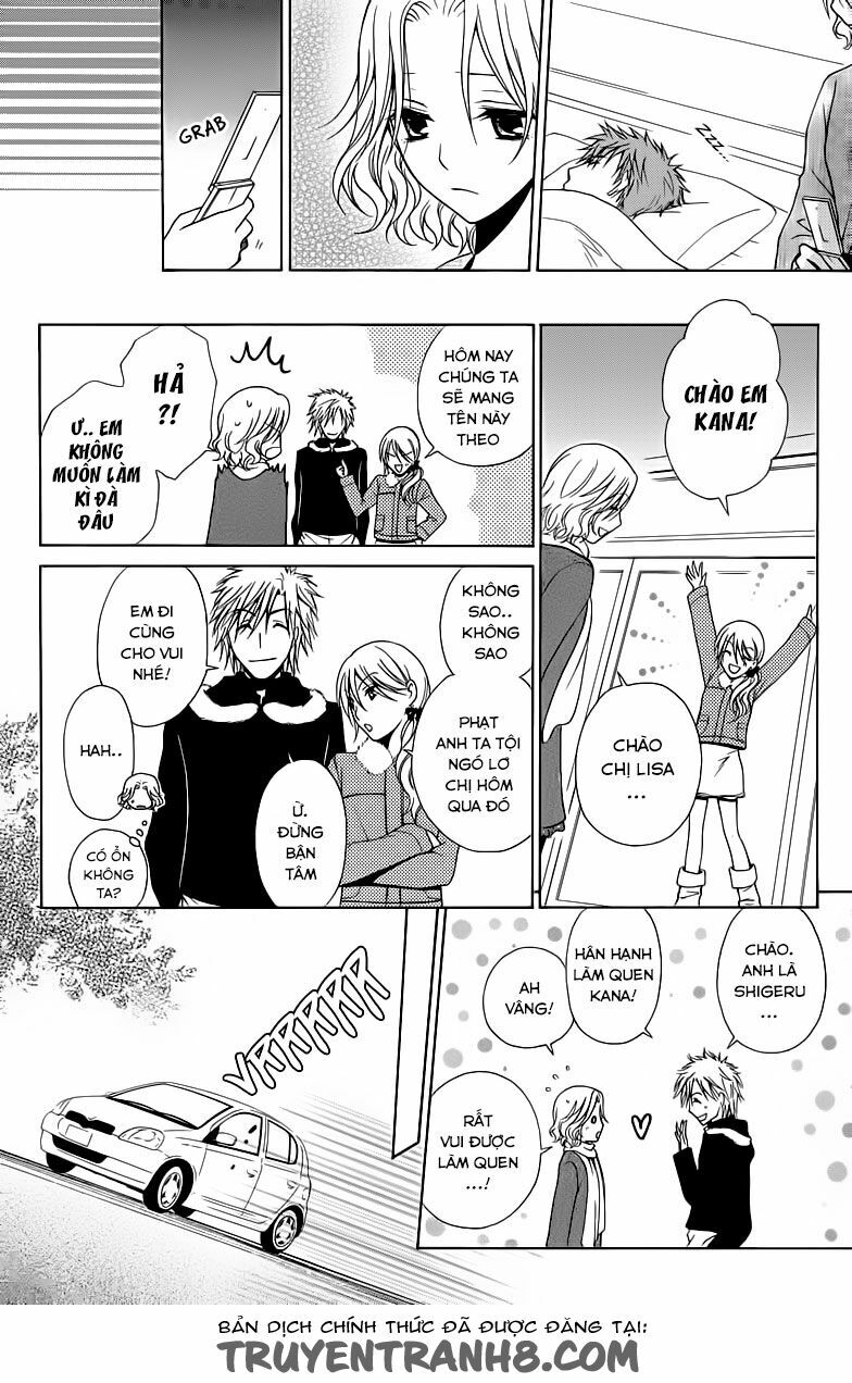 Aigan Cinderella: Chapter 4