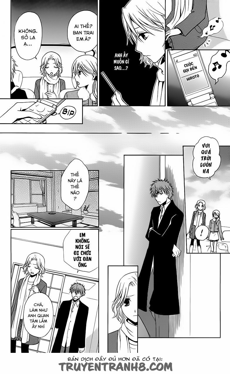 Aigan Cinderella: Chapter 4