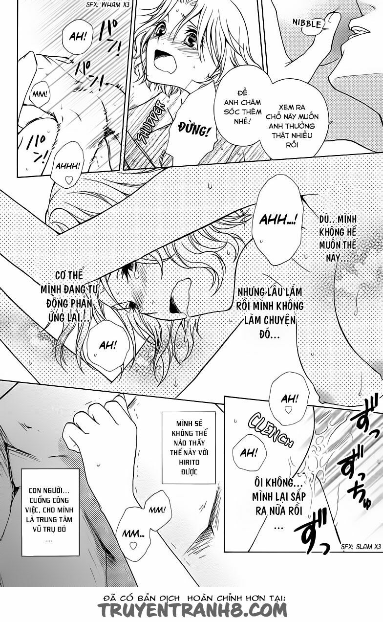 Aigan Cinderella: Chapter 4
