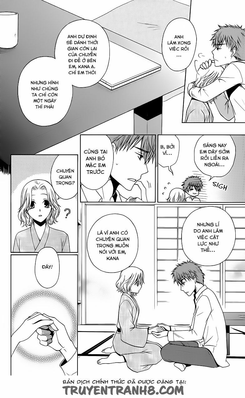 Aigan Cinderella: Chapter 4