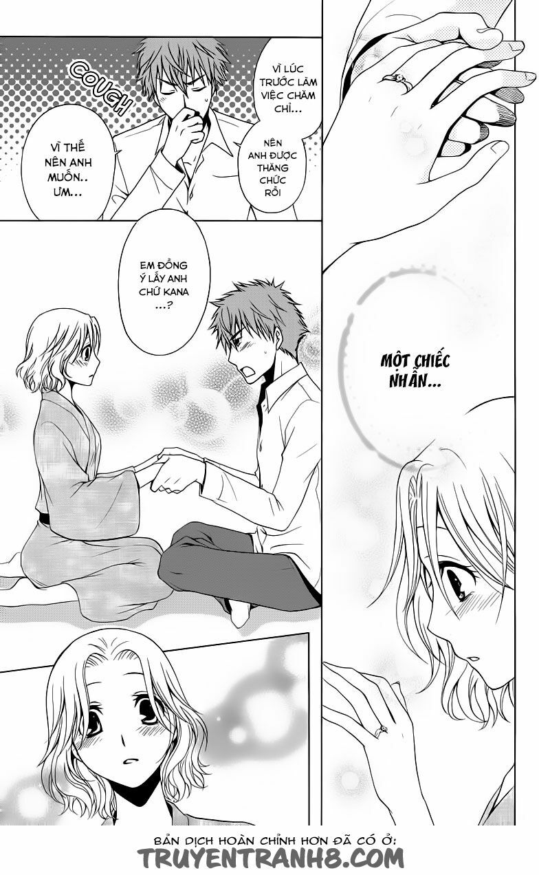 Aigan Cinderella: Chapter 4