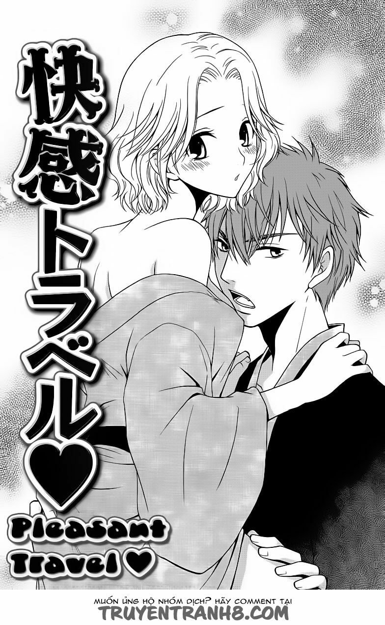 Aigan Cinderella: Chapter 4