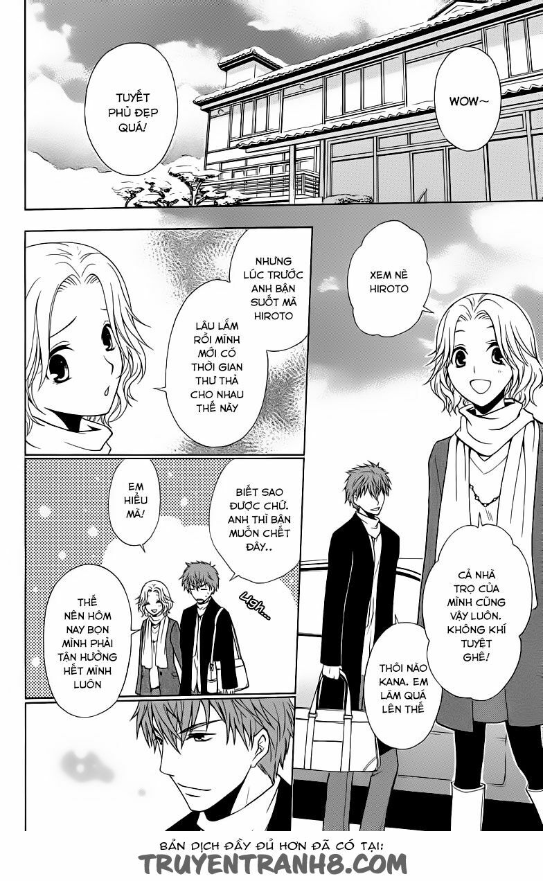 Aigan Cinderella: Chapter 4
