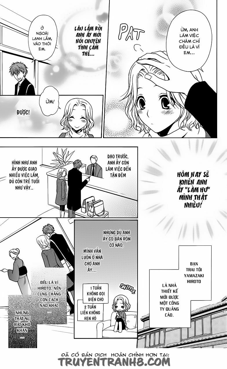 Aigan Cinderella: Chapter 4