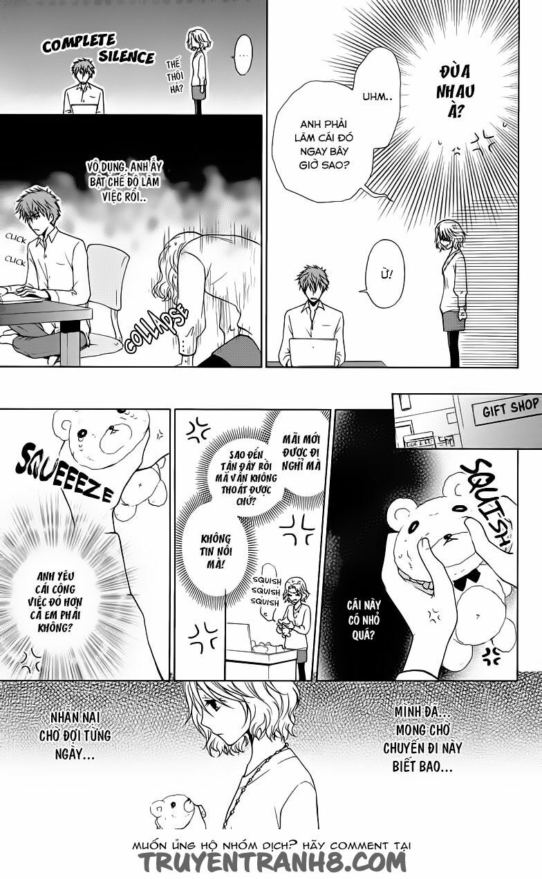 Aigan Cinderella: Chapter 4