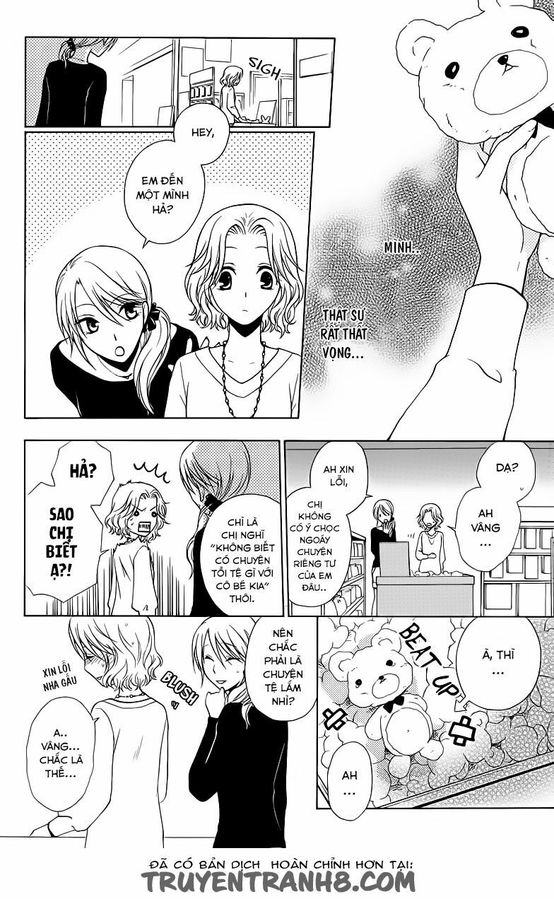 Aigan Cinderella: Chapter 4