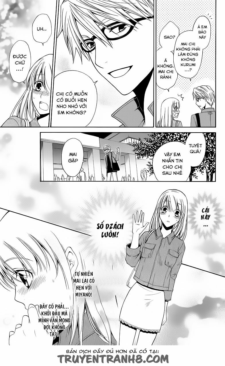 Aigan Cinderella: Chapter 5: end