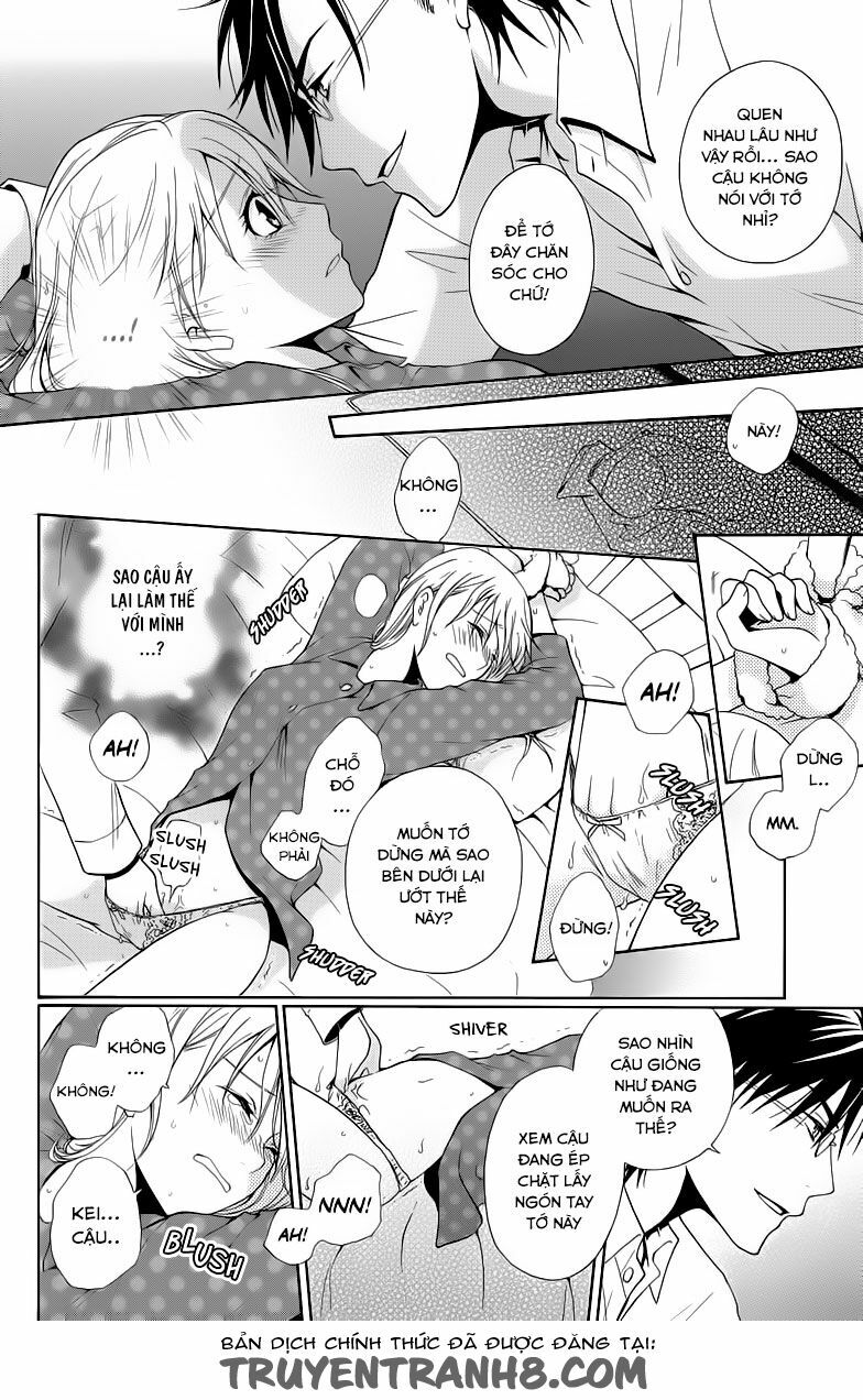 Aigan Cinderella: Chapter 5: end