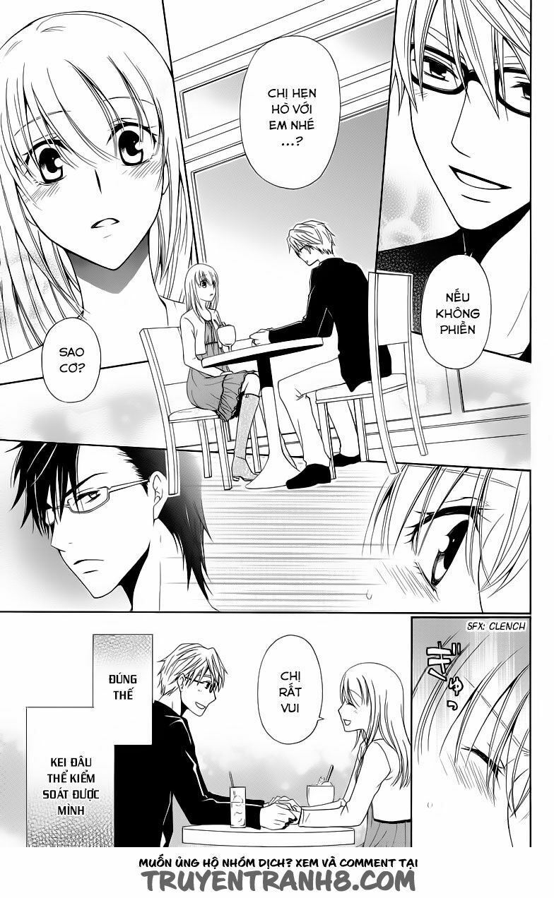 Aigan Cinderella: Chapter 5: end