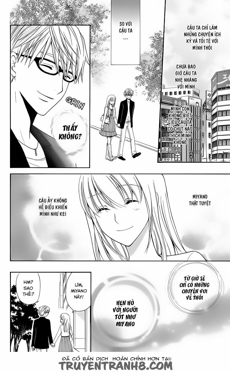 Aigan Cinderella: Chapter 5: end