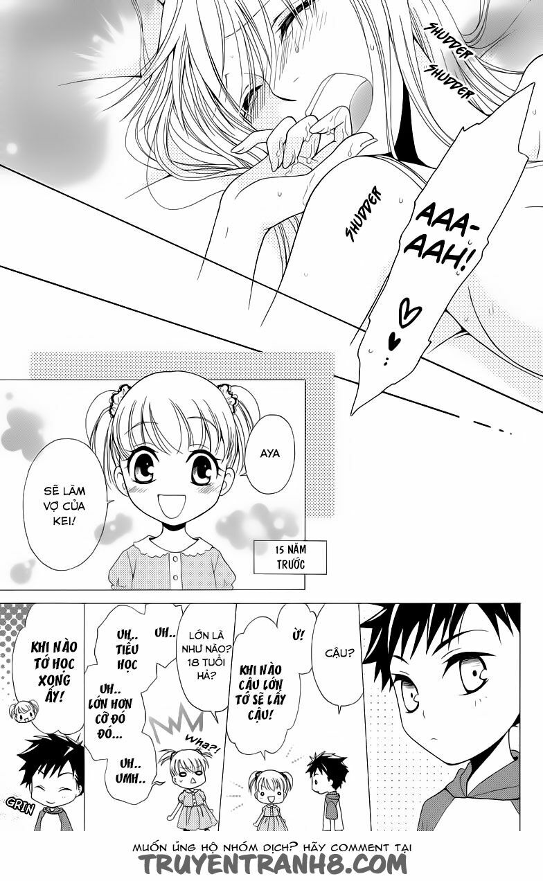 Aigan Cinderella: Chapter 5: end