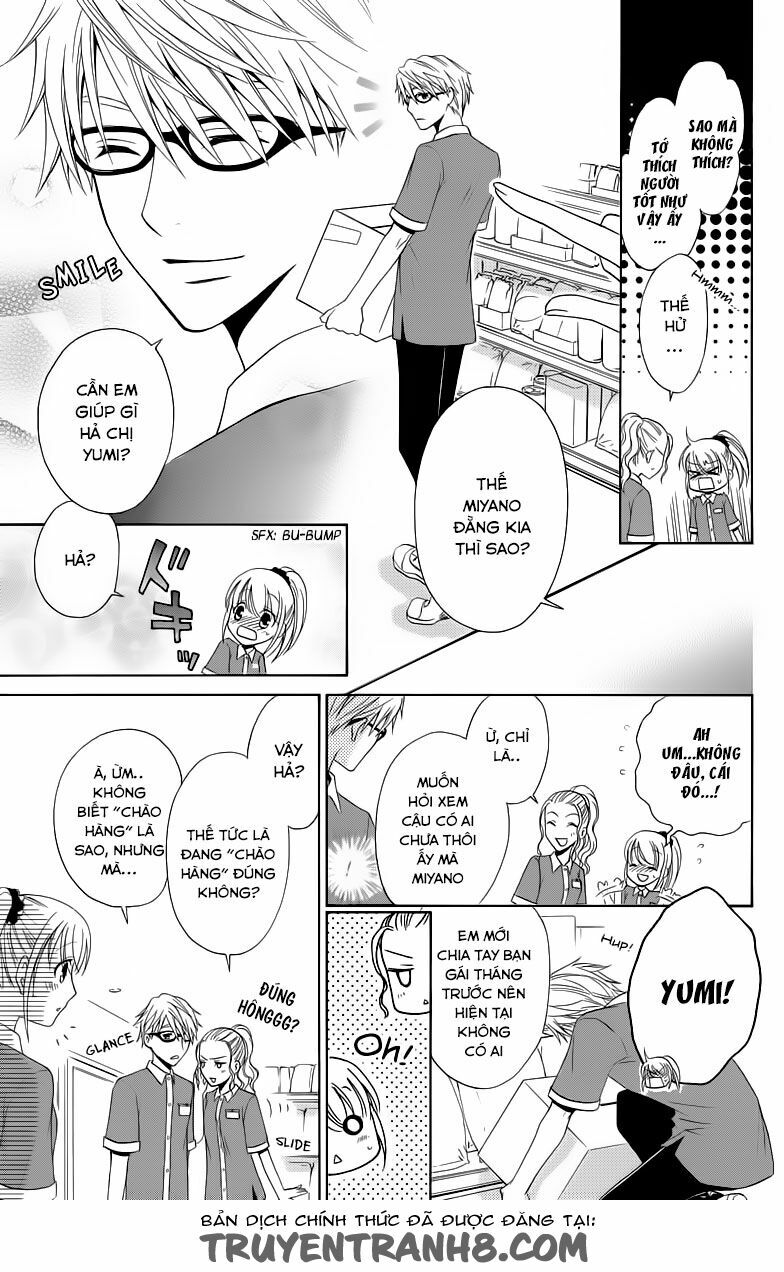 Aigan Cinderella: Chapter 5: end