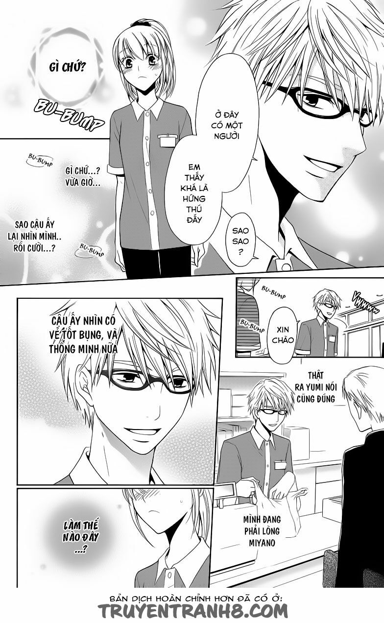 Aigan Cinderella: Chapter 5: end