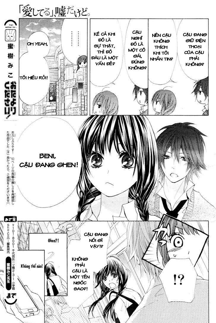 "Aishiteru", Uso dakedo: Chapter 1: One shot