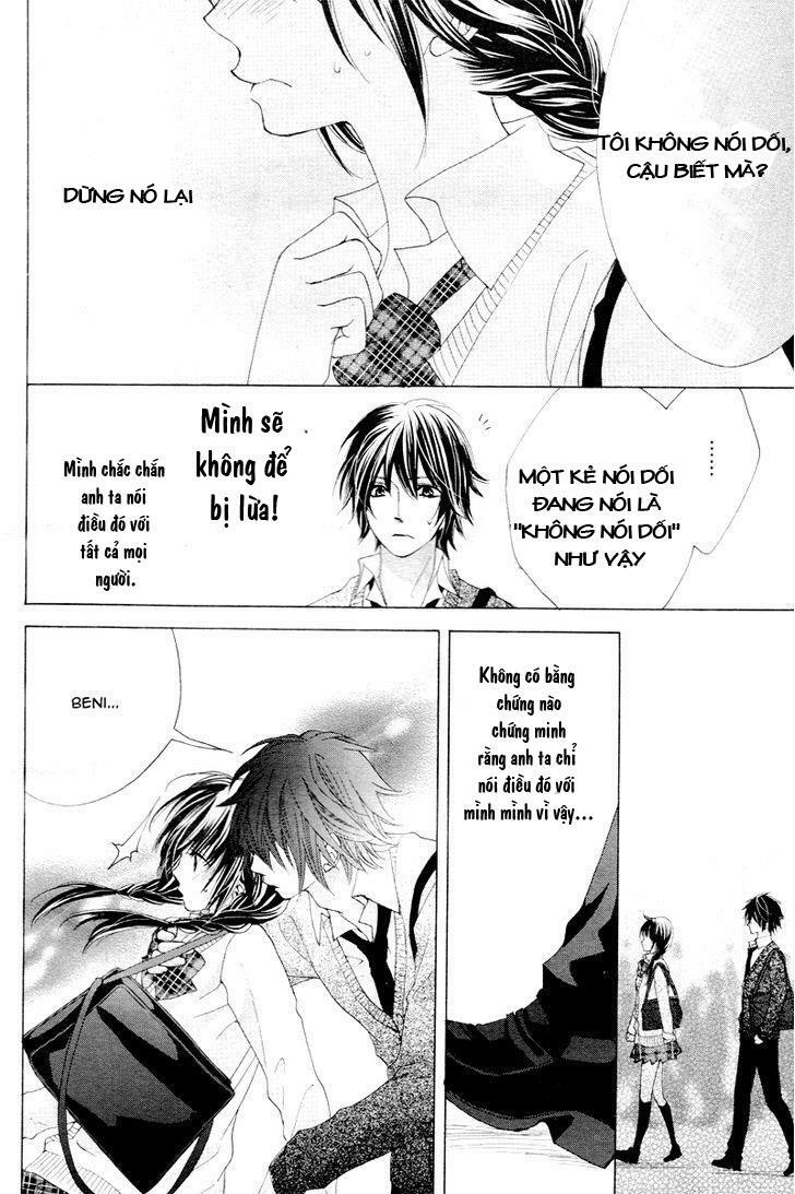 "Aishiteru", Uso dakedo: Chapter 1: One shot