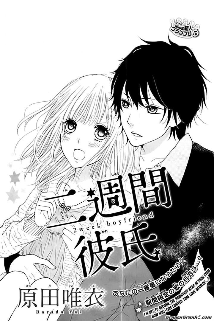Nishuukan Kareshi: Chapter 1: One shot