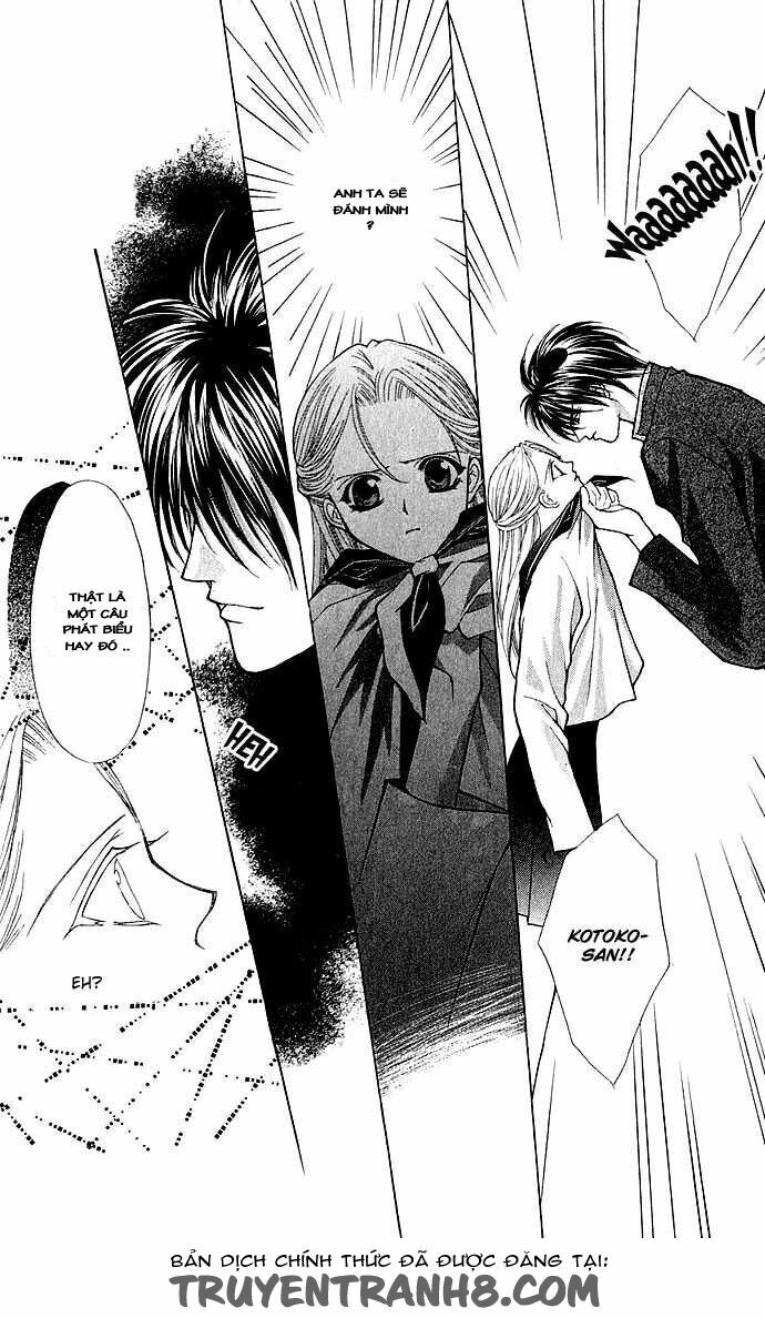 Zakuro No Mi Wo Abaite: Chapter 1