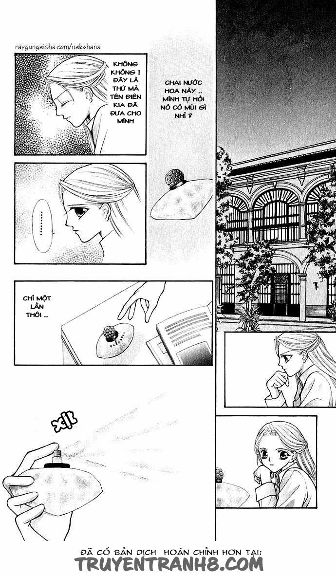 Zakuro No Mi Wo Abaite: Chapter 1