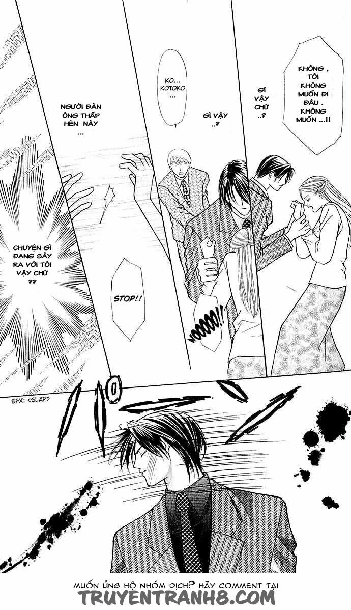 Zakuro No Mi Wo Abaite: Chapter 1